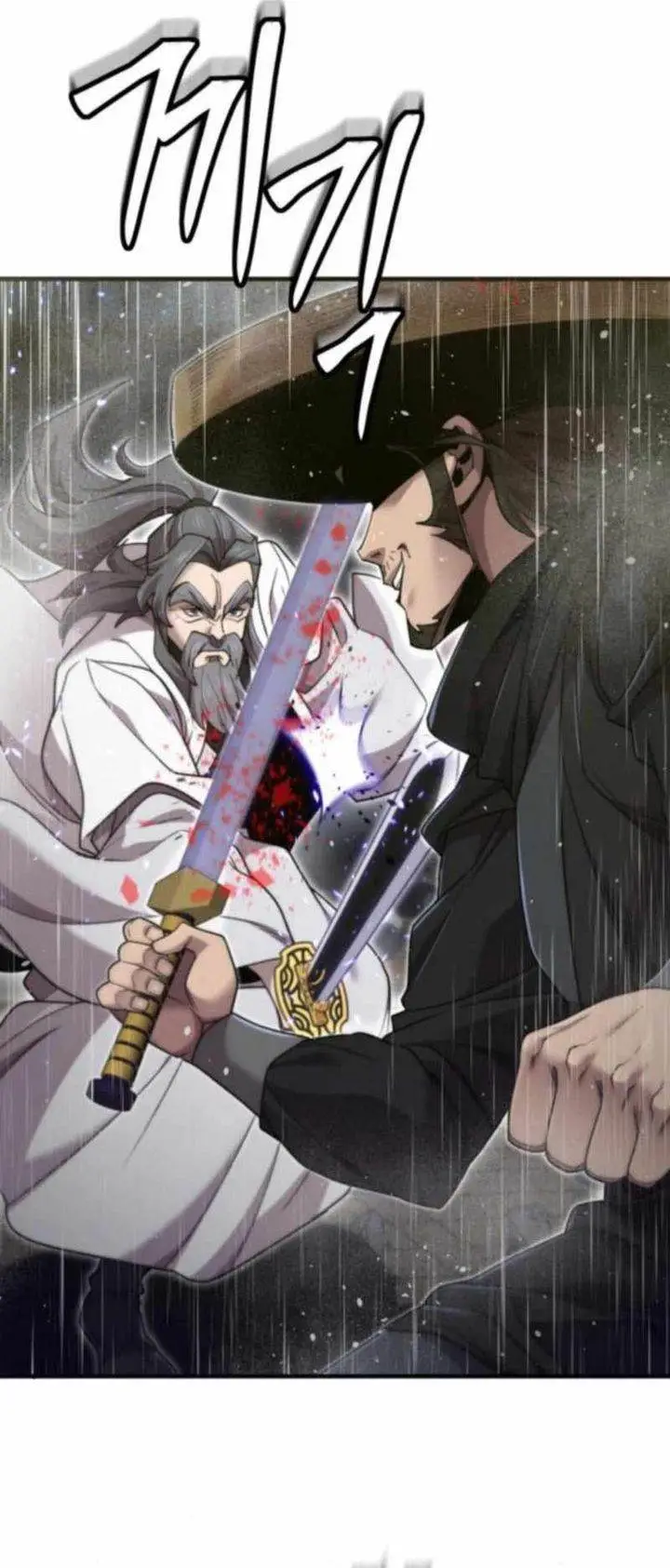 image-komik-the-masters-are-watching-over-me-chapter-66-6/51