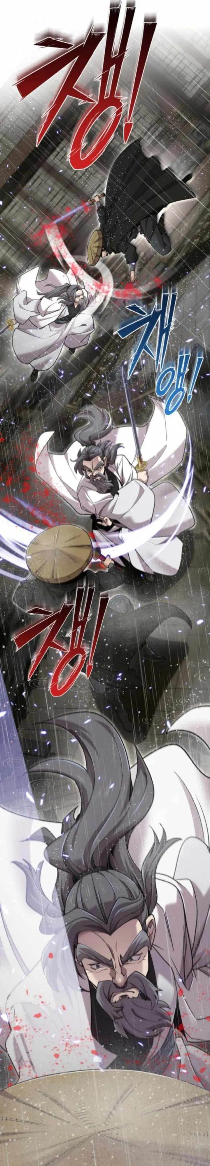 image-komik-the-masters-are-watching-over-me-chapter-66-7/51