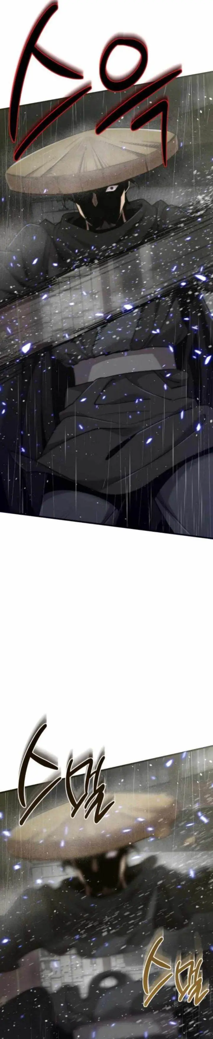 image-komik-the-masters-are-watching-over-me-chapter-66-9/51