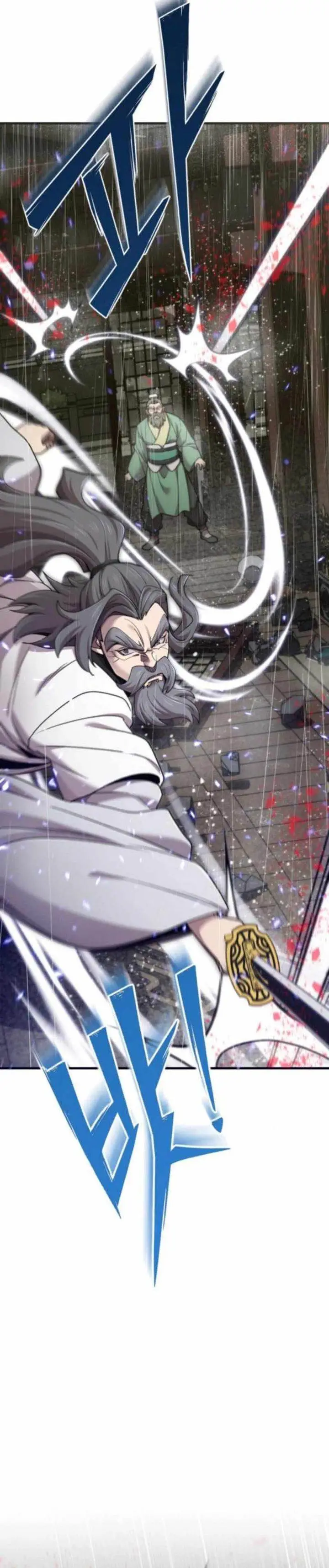 image-komik-the-masters-are-watching-over-me-chapter-66-14/51