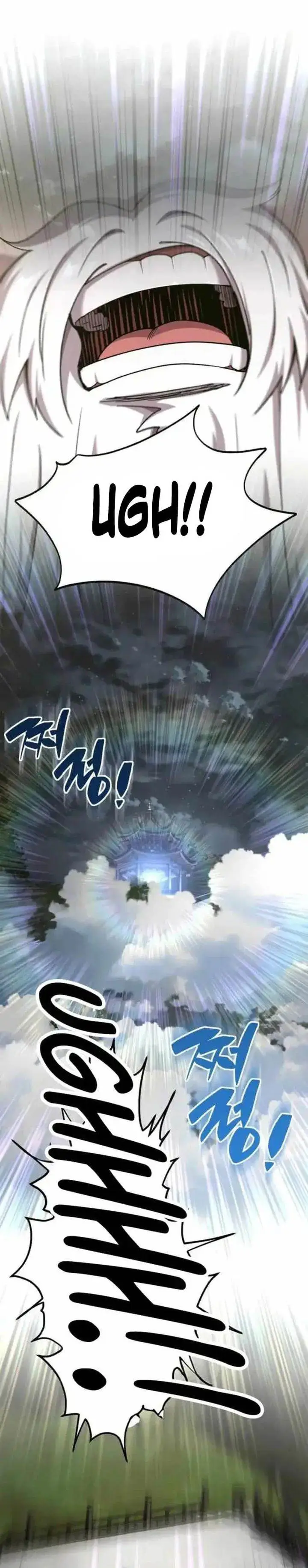 image-komik-the-masters-are-watching-over-me-chapter-68-9/43