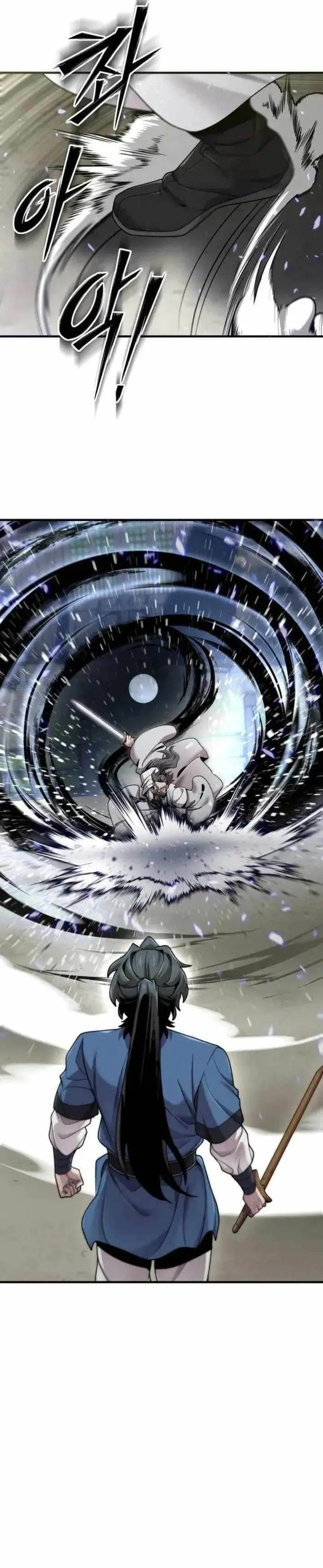 image-komik-the-masters-are-watching-over-me-chapter-68-17/43