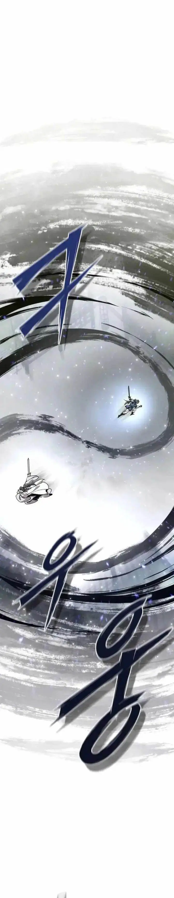 image-komik-the-masters-are-watching-over-me-chapter-68-31/43