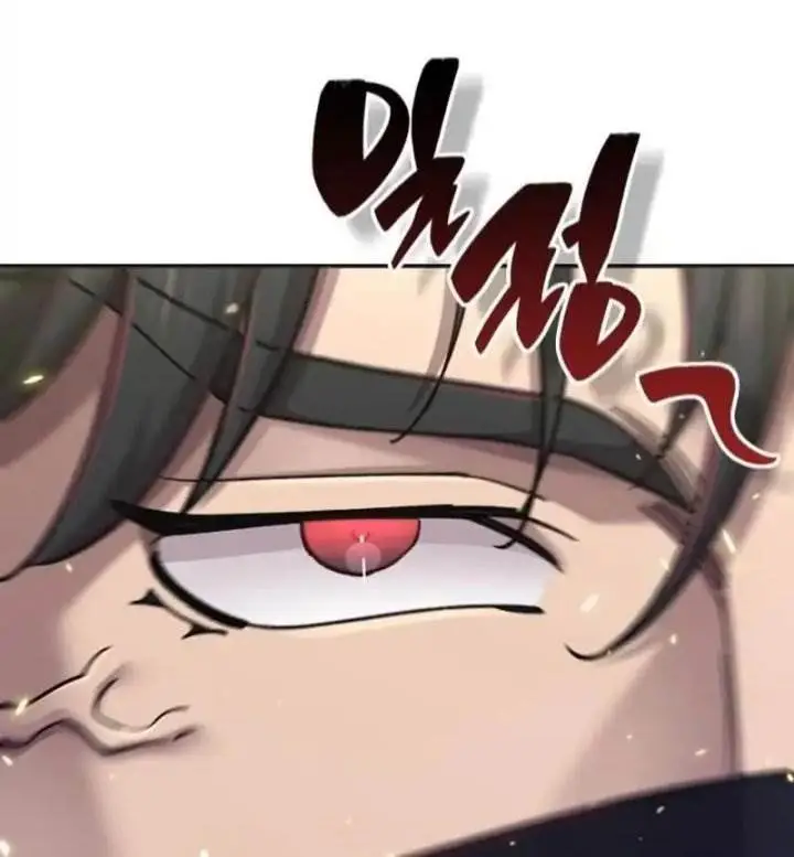 image-komik-the-masters-are-watching-over-me-chapter-72-19/26