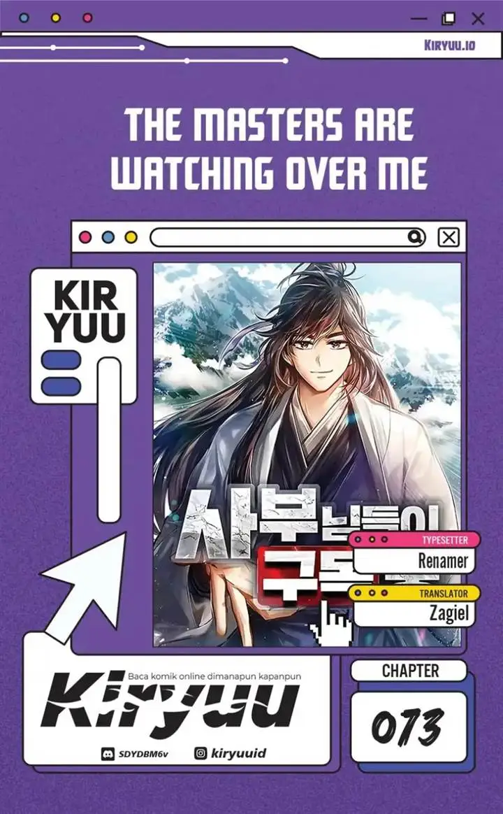 image-komik-the-masters-are-watching-over-me-chapter-73-0/24
