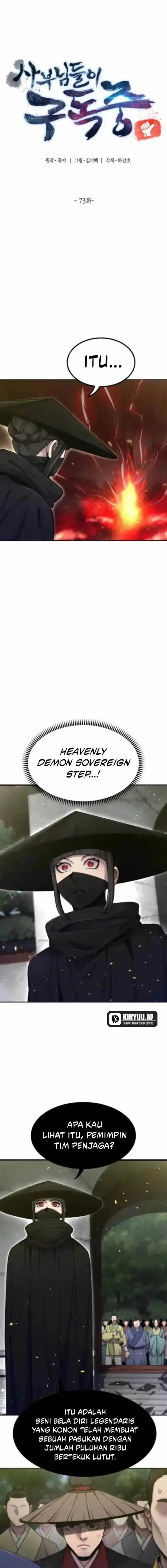 image-komik-the-masters-are-watching-over-me-chapter-73-7/24