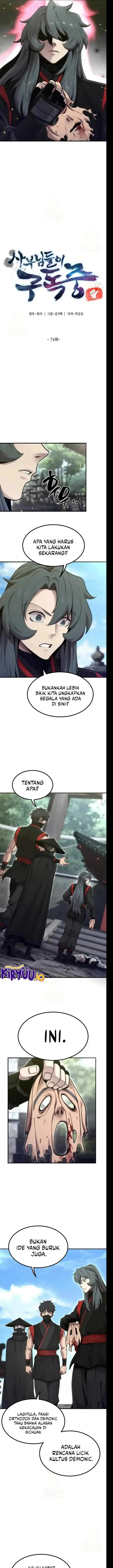 image-komik-the-masters-are-watching-over-me-chapter-74-4/31
