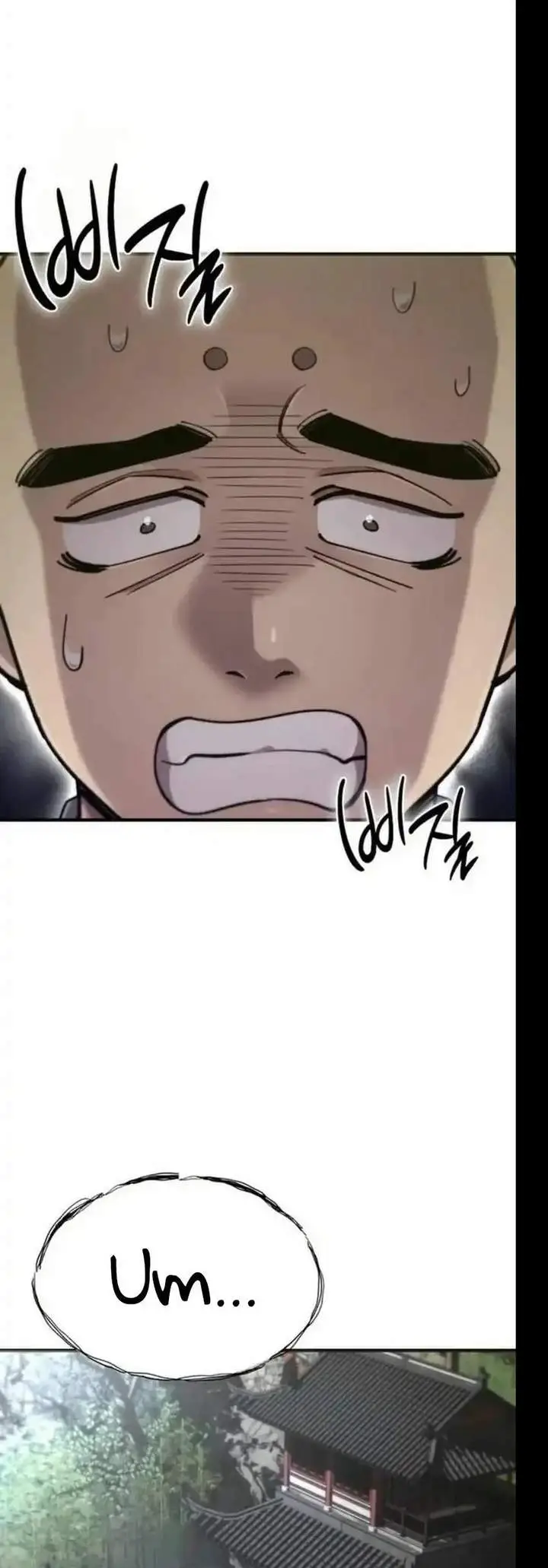 image-komik-the-masters-are-watching-over-me-chapter-74-29/31