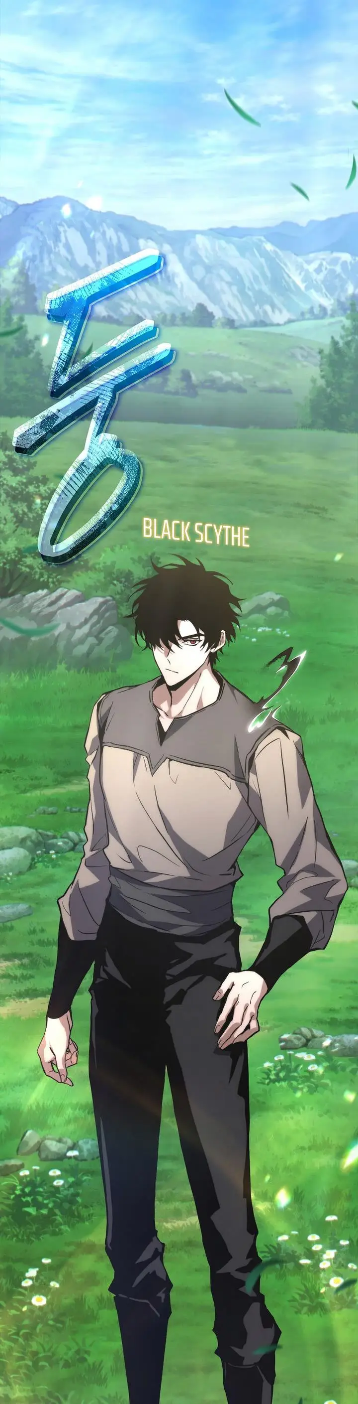 image-komik-the-max-level-players-100th-regression-chapter-1-75/115