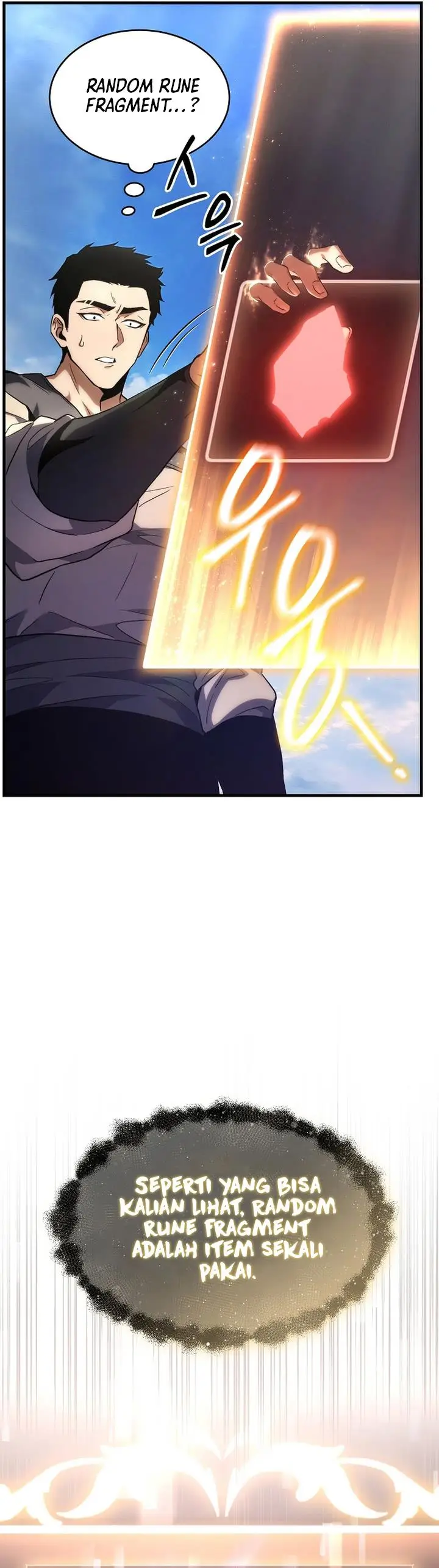 image-komik-the-max-level-players-100th-regression-chapter-1-94/115