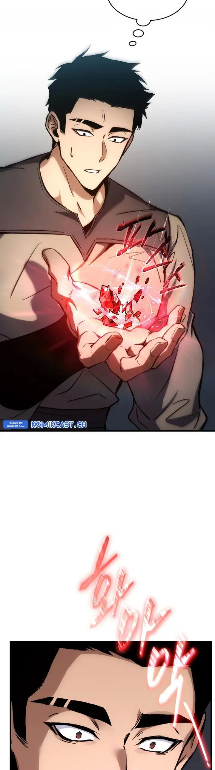 image-komik-the-max-level-players-100th-regression-chapter-1-96/115