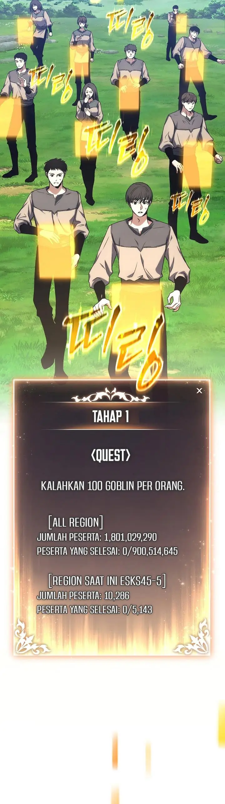 image-komik-the-max-level-players-100th-regression-chapter-1-100/115