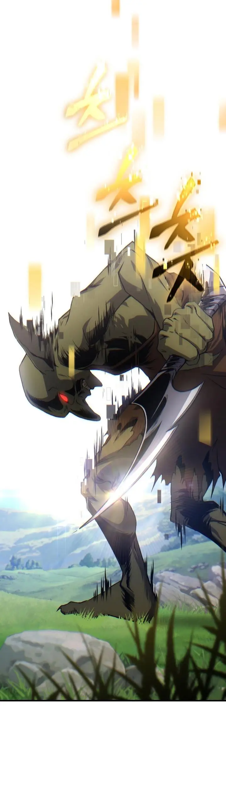 image-komik-the-max-level-players-100th-regression-chapter-1-101/115