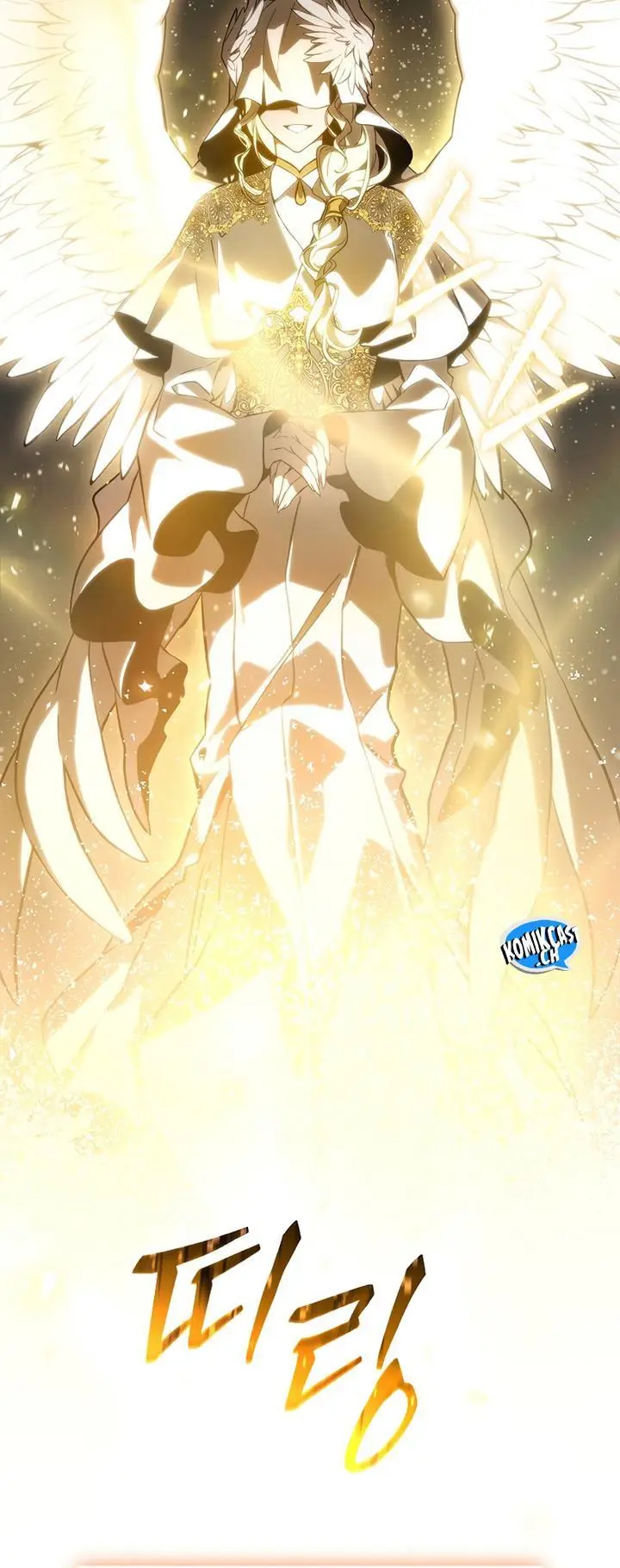 image-komik-the-max-level-players-100th-regression-chapter-11-9/65