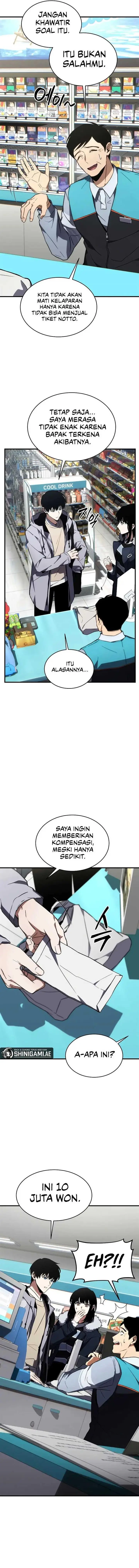 image-komik-the-max-level-players-100th-regression-chapter-19-2/19