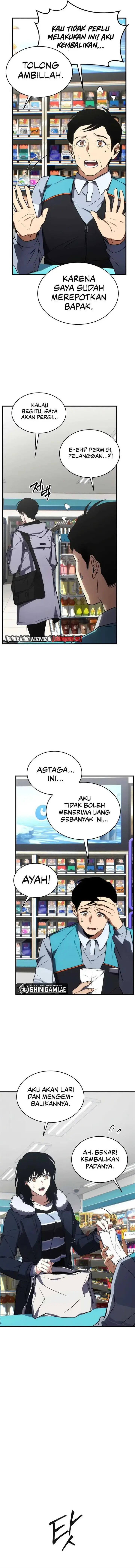 image-komik-the-max-level-players-100th-regression-chapter-19-3/19