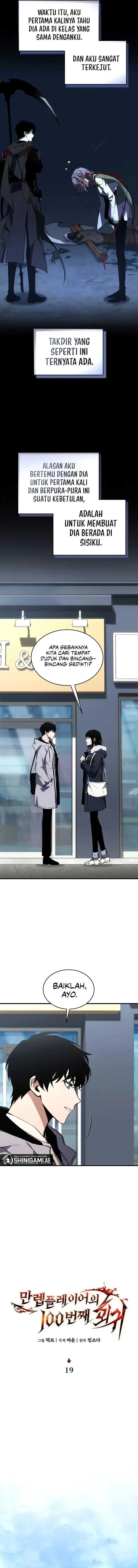 image-komik-the-max-level-players-100th-regression-chapter-19-6/19