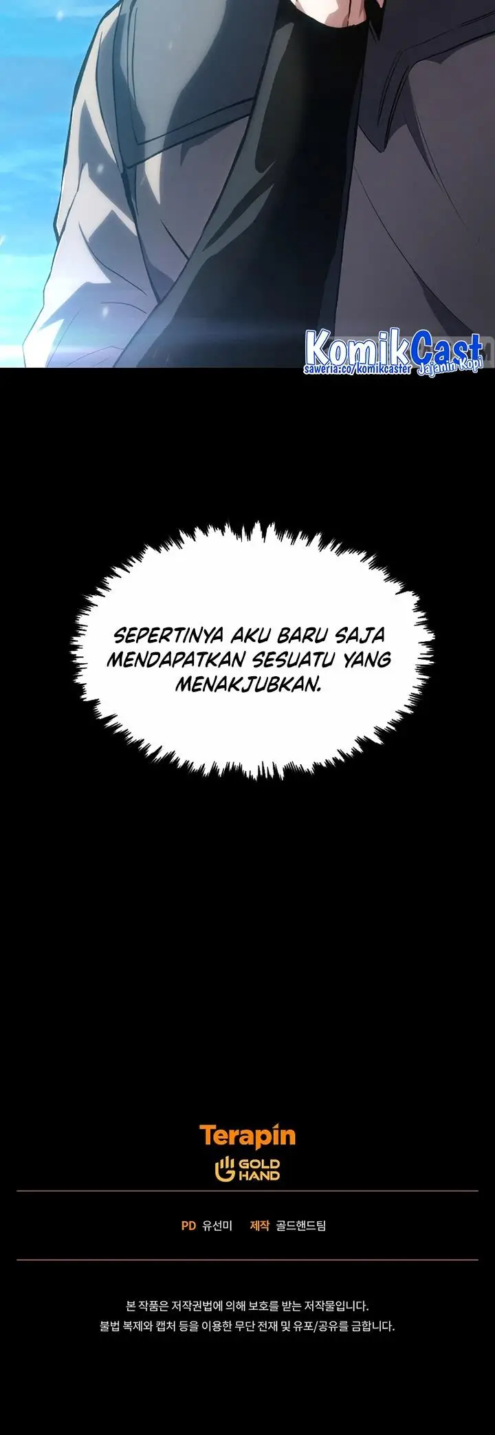 image-komik-the-max-level-players-100th-regression-chapter-2-82/83