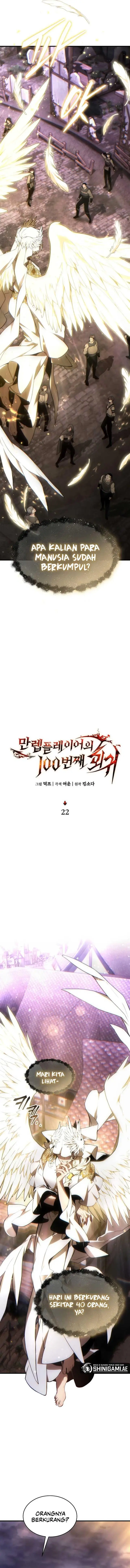 image-komik-the-max-level-players-100th-regression-chapter-22-8/20