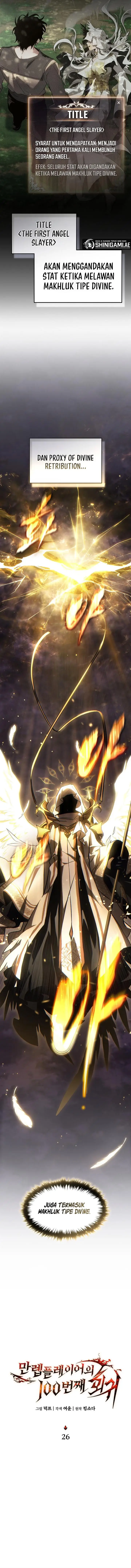 image-komik-the-max-level-players-100th-regression-chapter-26-6/20