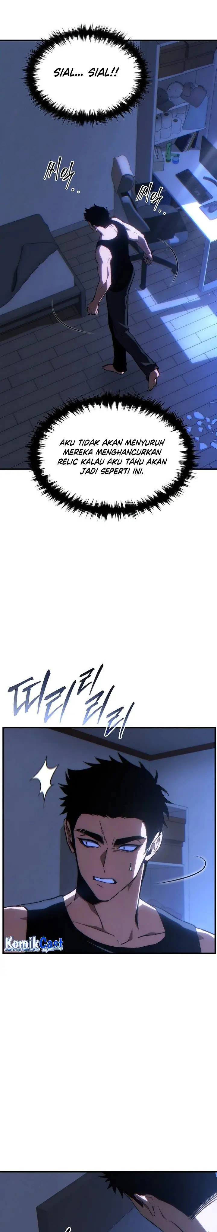 image-komik-the-max-level-players-100th-regression-chapter-27-34/36