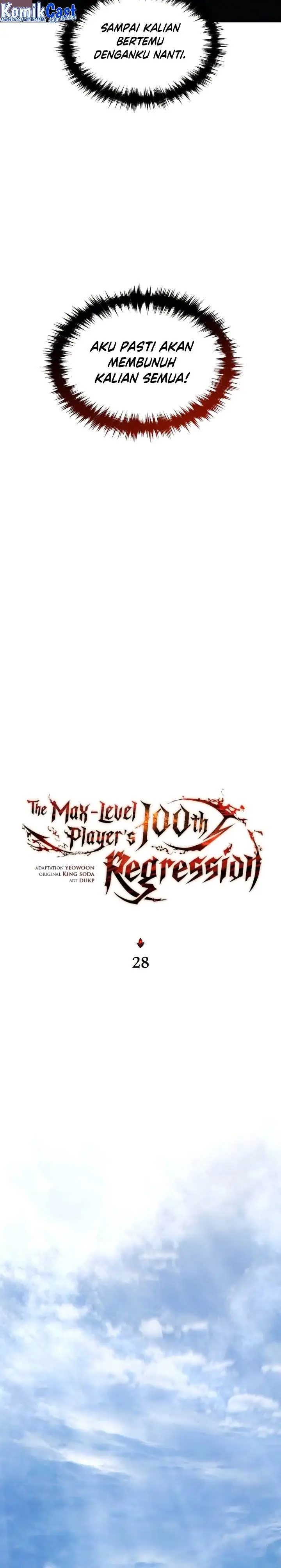 image-komik-the-max-level-players-100th-regression-chapter-28-7/37