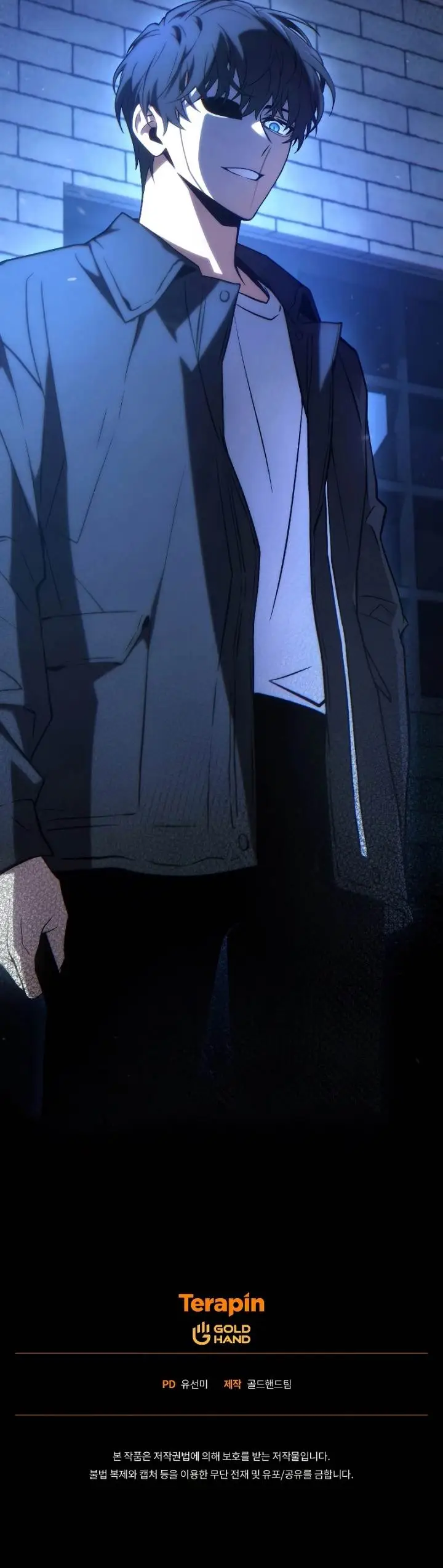 image-komik-the-max-level-players-100th-regression-chapter-29-36/37