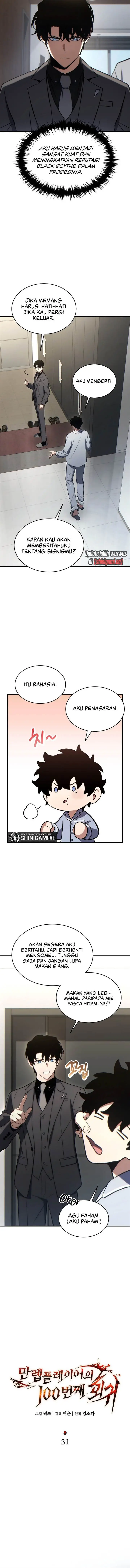 image-komik-the-max-level-players-100th-regression-chapter-31-3/17