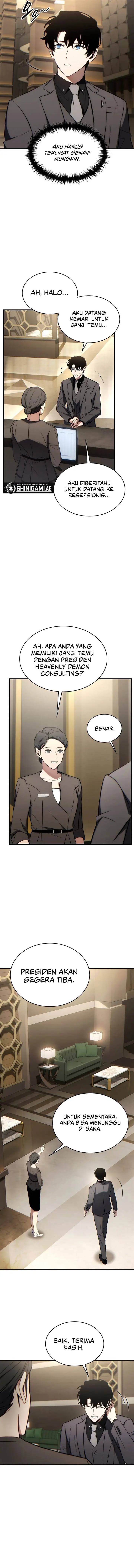 image-komik-the-max-level-players-100th-regression-chapter-31-5/17
