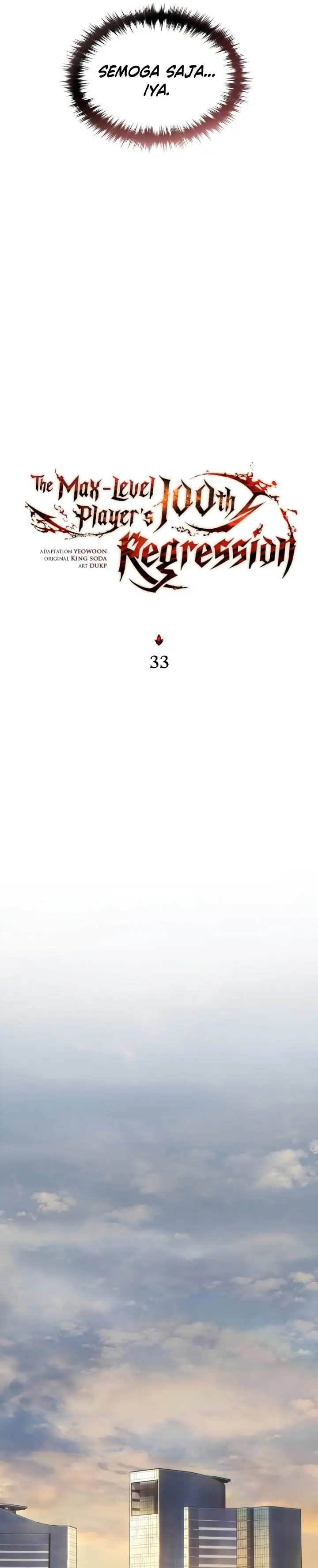 image-komik-the-max-level-players-100th-regression-chapter-33-20/42