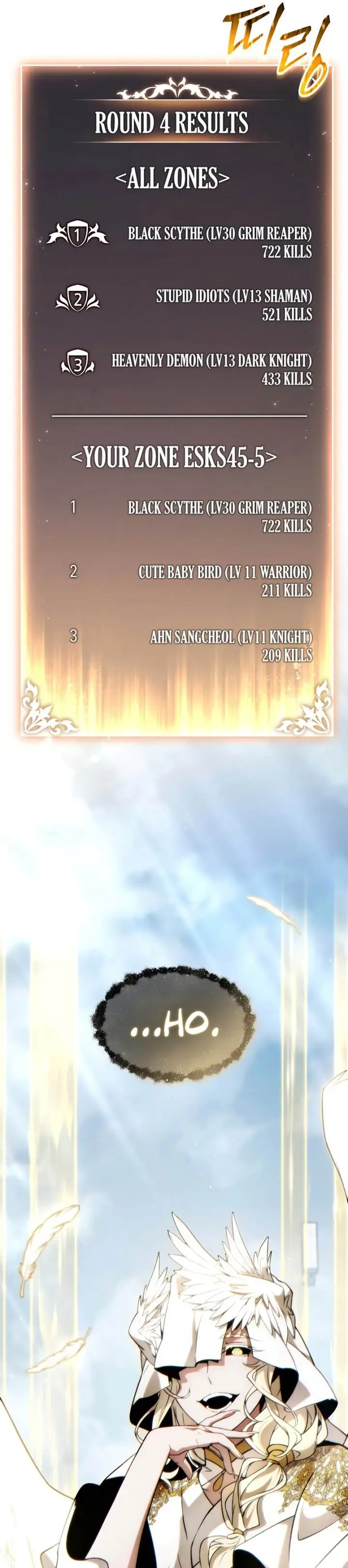 image-komik-the-max-level-players-100th-regression-chapter-37-30/32