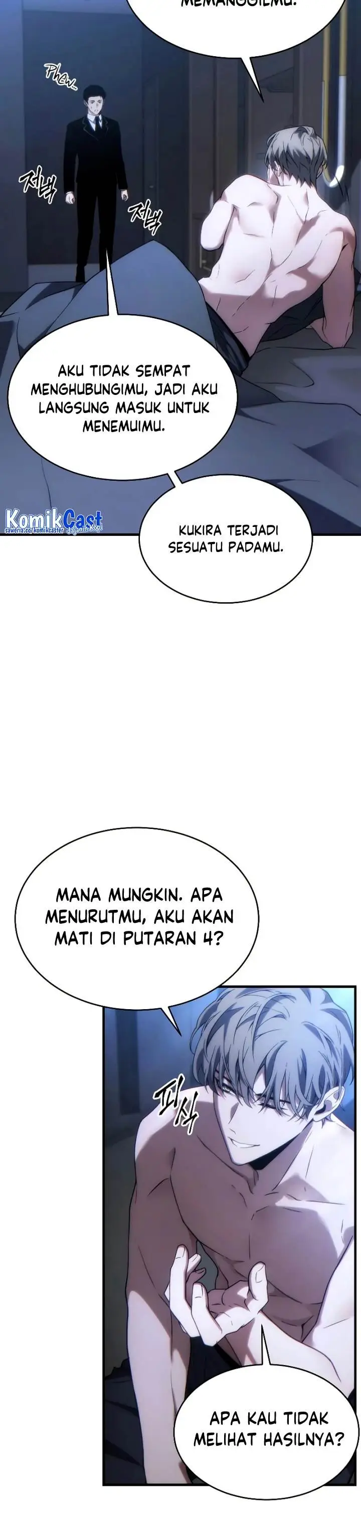 image-komik-the-max-level-players-100th-regression-chapter-38-17/54