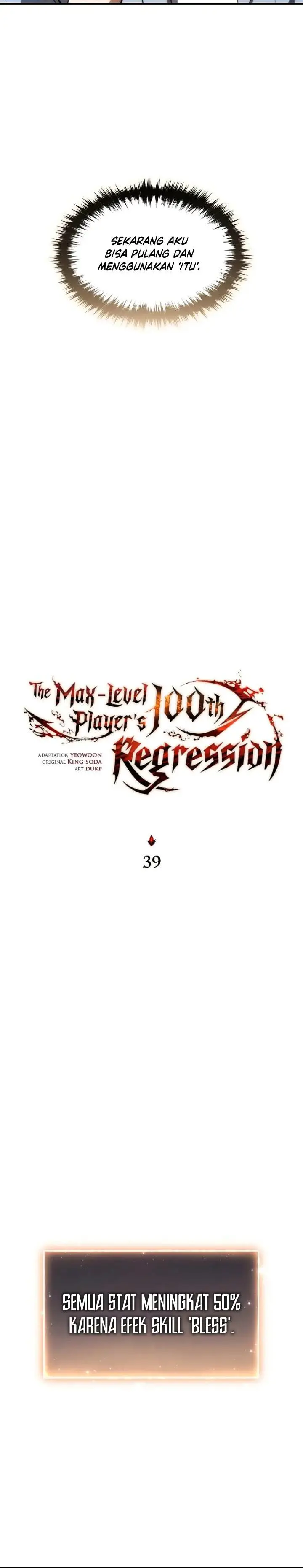 image-komik-the-max-level-players-100th-regression-chapter-39-8/39