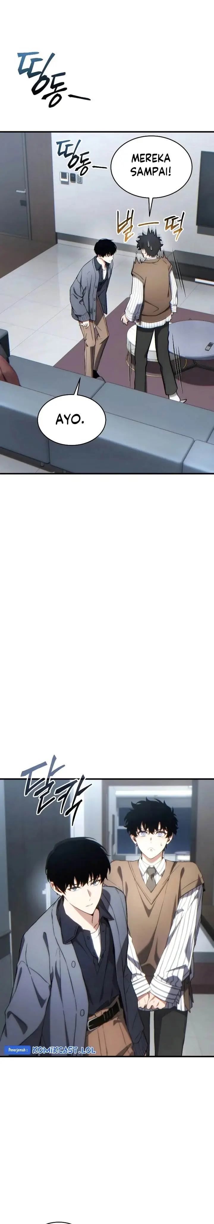 image-komik-the-max-level-players-100th-regression-chapter-39-24/39