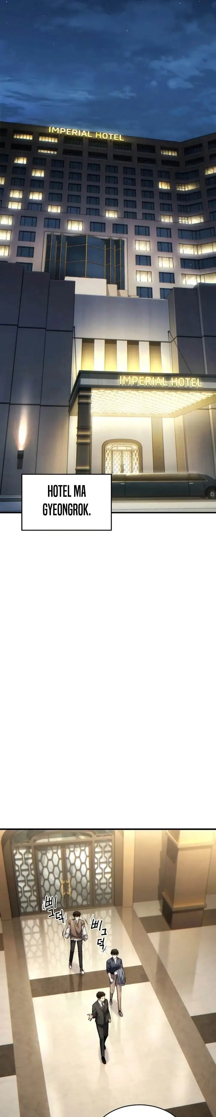 image-komik-the-max-level-players-100th-regression-chapter-39-28/39