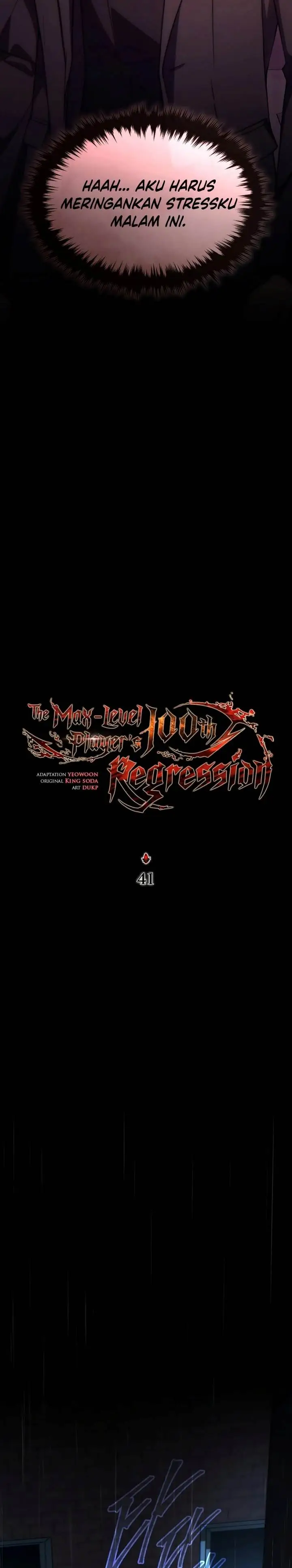 image-komik-the-max-level-players-100th-regression-chapter-41-19/54