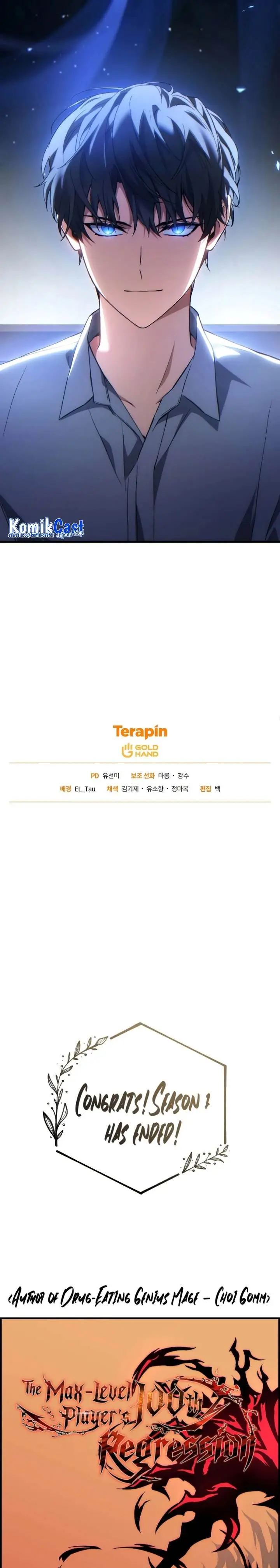 image-komik-the-max-level-players-100th-regression-chapter-41-51/54