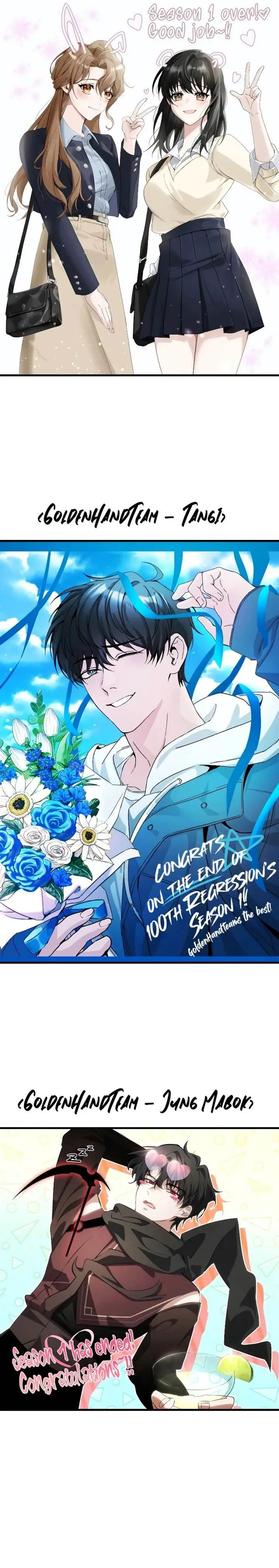 image-komik-the-max-level-players-100th-regression-chapter-41-53/54