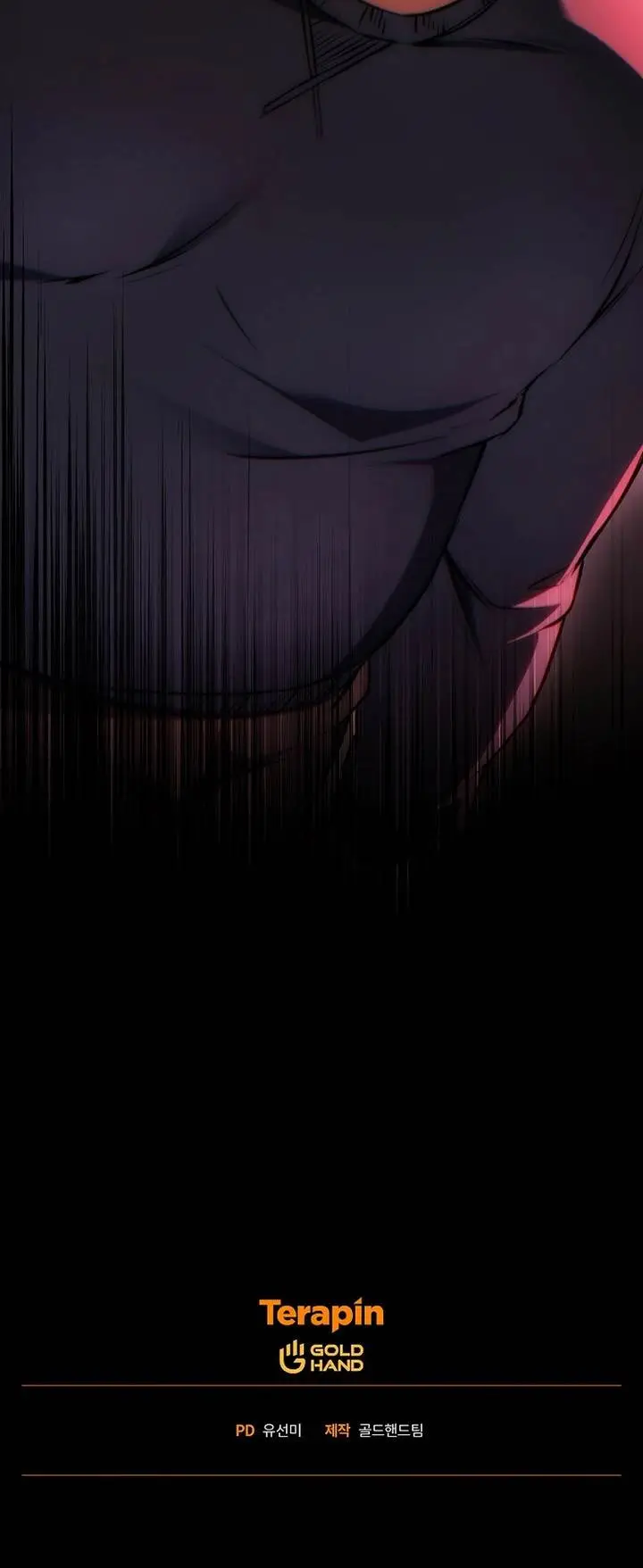 image-komik-the-max-level-players-100th-regression-chapter-44-71/72