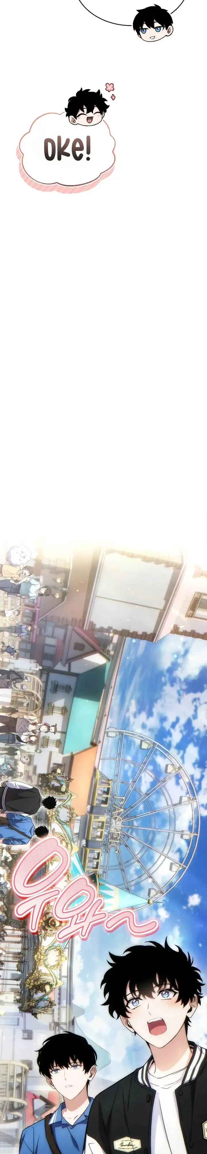 image-komik-the-max-level-players-100th-regression-chapter-45-21/42