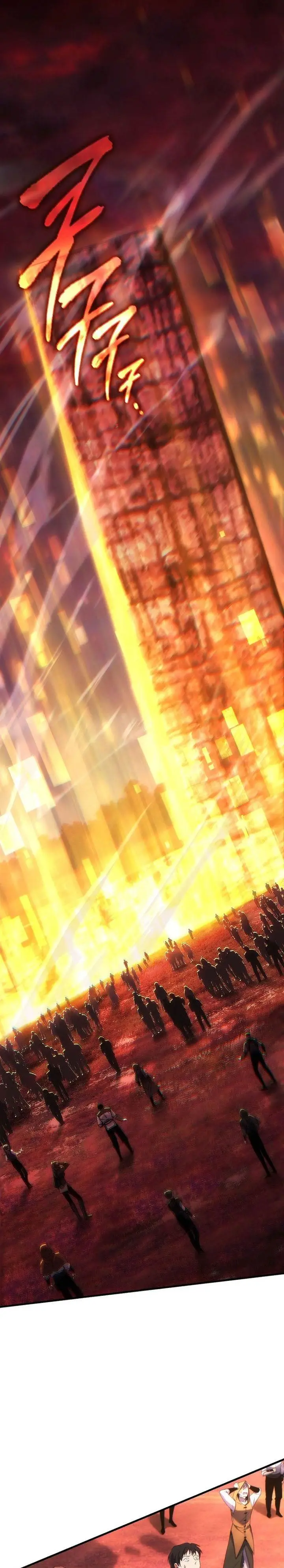 image-komik-the-max-level-players-100th-regression-chapter-46-12/38