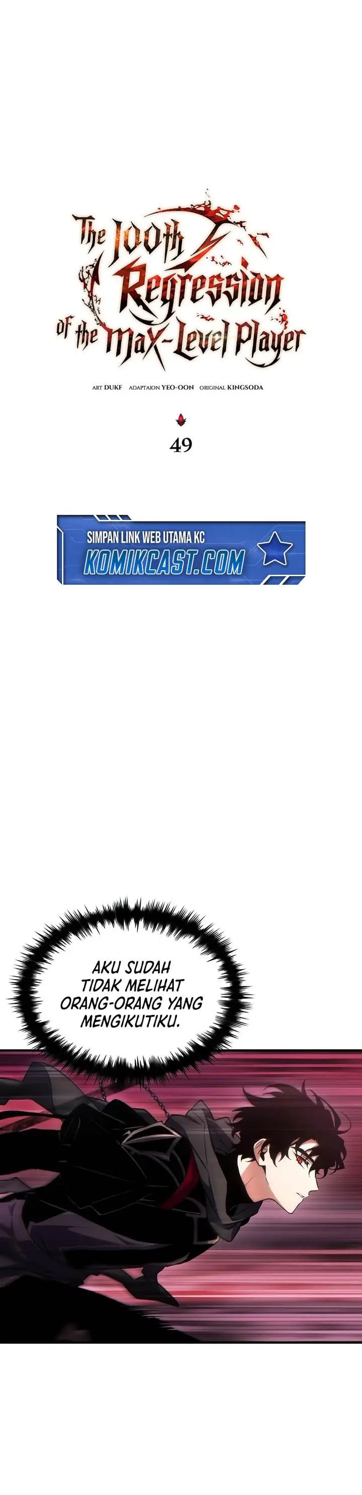 image-komik-the-max-level-players-100th-regression-chapter-49-23/37
