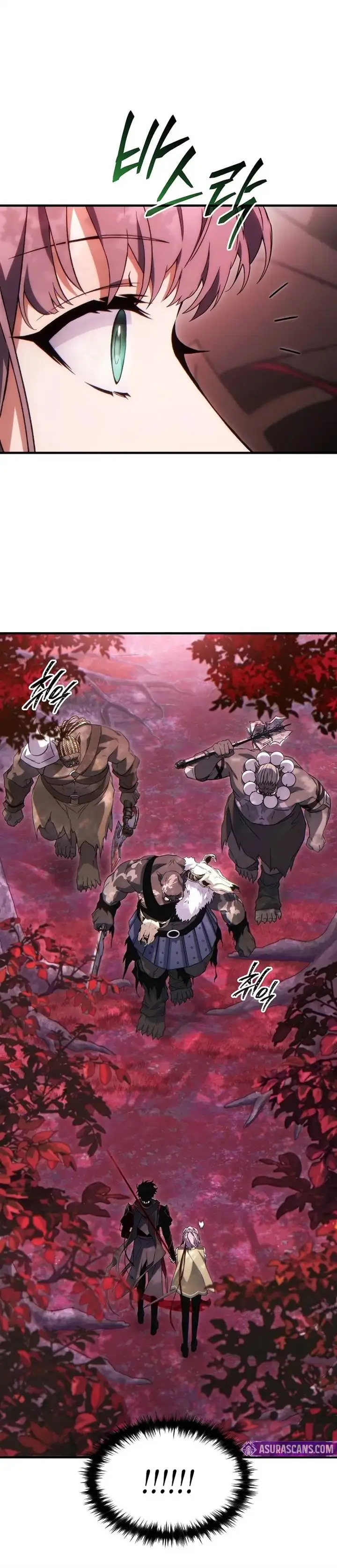 image-komik-the-max-level-players-100th-regression-chapter-53-33/42