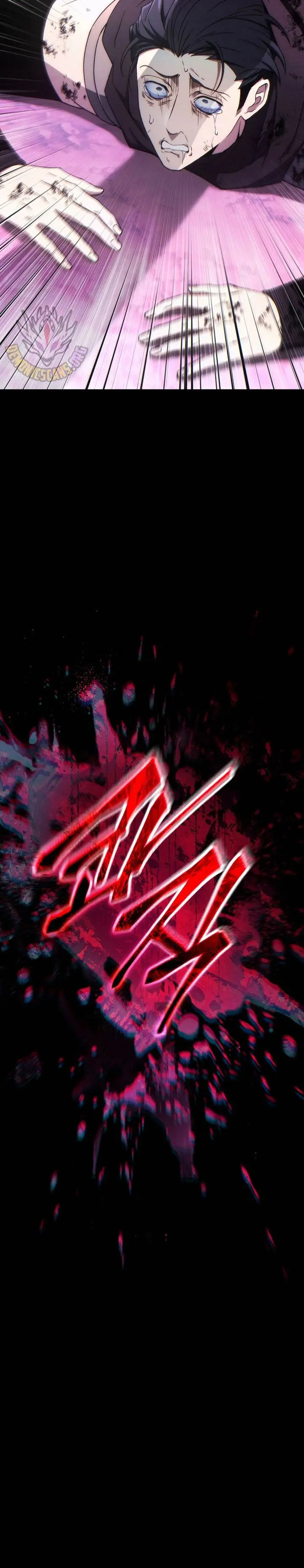 image-komik-the-max-level-players-100th-regression-chapter-56-32/44