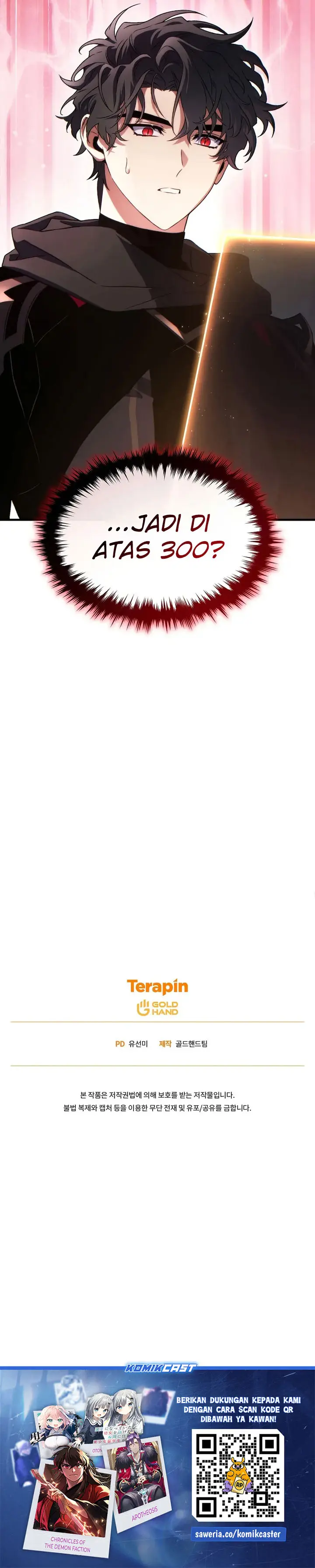 image-komik-the-max-level-players-100th-regression-chapter-58-36/38