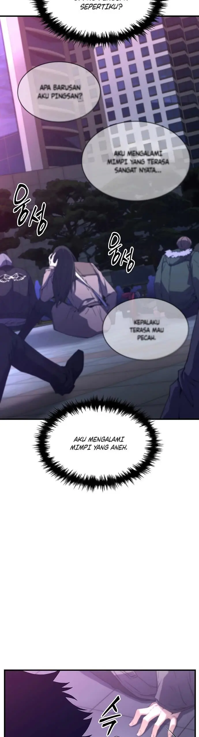 image-komik-the-max-level-players-100th-regression-chapter-6-54/72