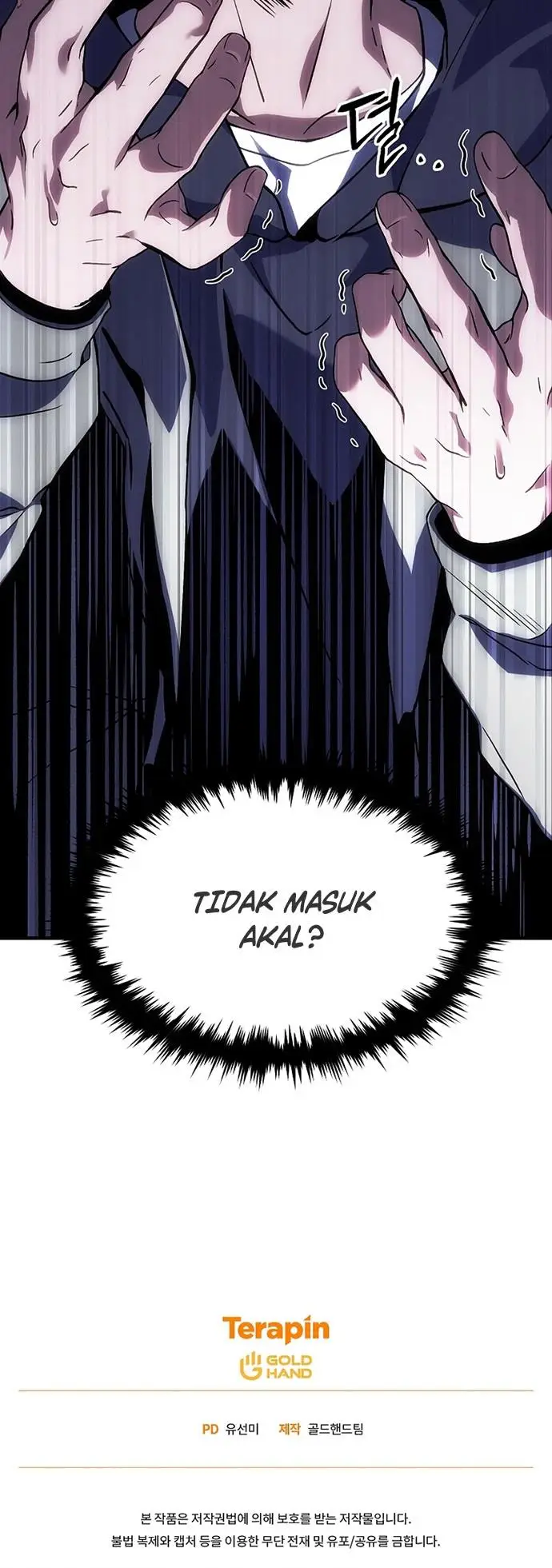 image-komik-the-max-level-players-100th-regression-chapter-6-71/72