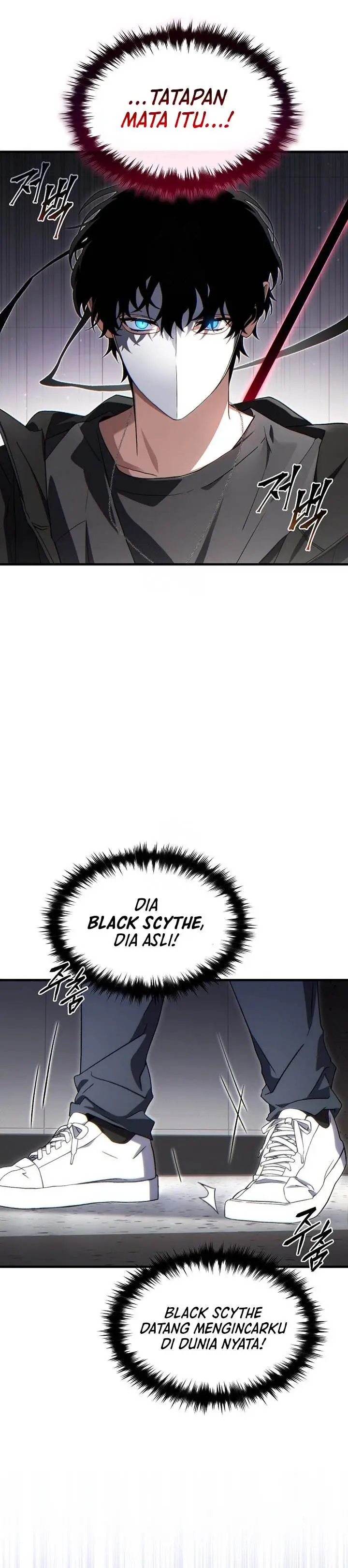 image-komik-the-max-level-players-100th-regression-chapter-63-5/36