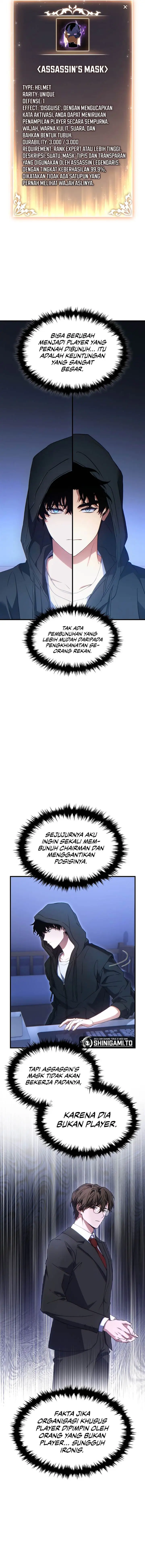 image-komik-the-max-level-players-100th-regression-chapter-65-2/15