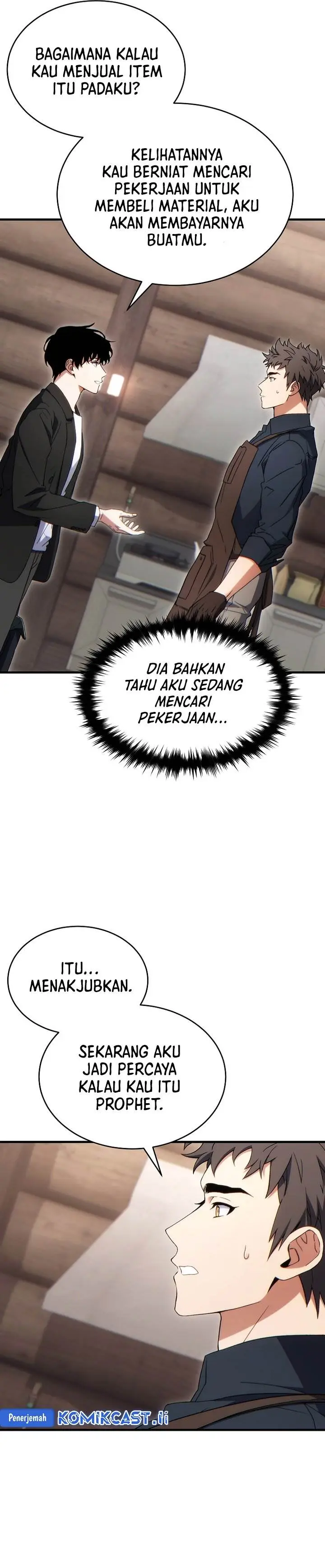image-komik-the-max-level-players-100th-regression-chapter-66-13/39